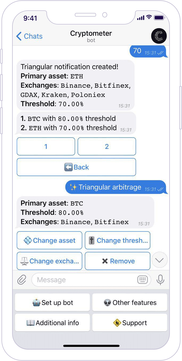 Сryptocurrency trade bot